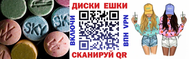 omg ТОР  Хотьково  Ecstasy таблы  купить  сайты 
