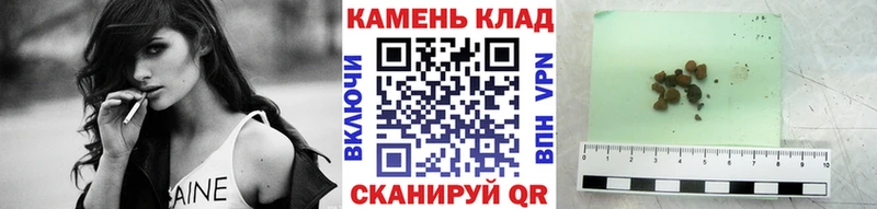 ГАШИШ hashish  закладки  Хотьково 