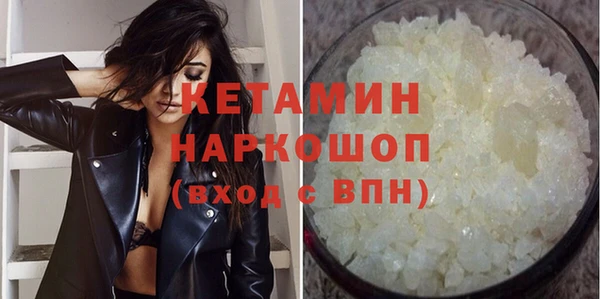 МДПВ Осташков