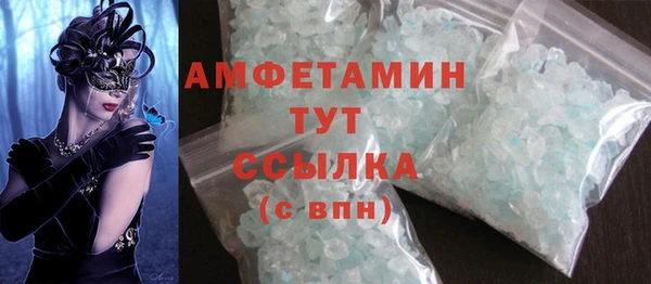 МДПВ Осташков