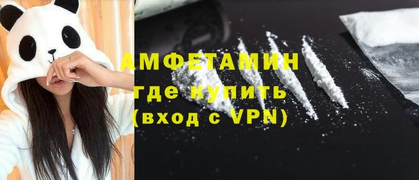 МДПВ Осташков