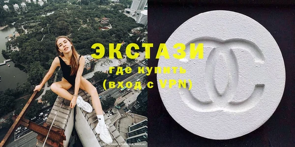 героин Вуктыл