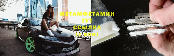 героин Вуктыл