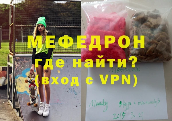 PSILOCYBIN Остров
