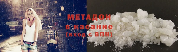 МДПВ Осташков