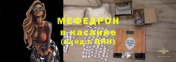 МДПВ Осташков