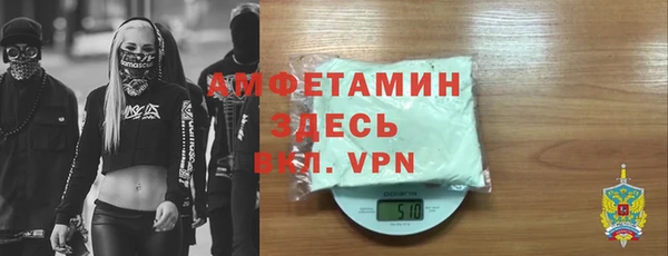 PSILOCYBIN Остров