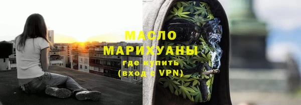 PSILOCYBIN Остров