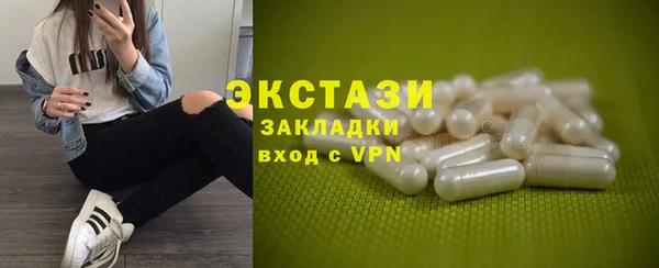 PSILOCYBIN Остров