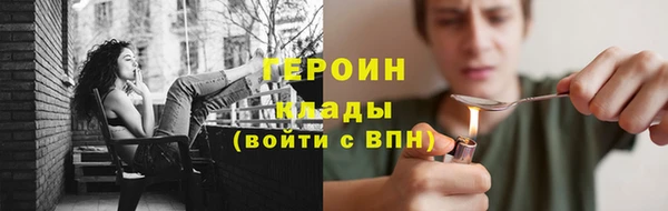 дживик Воткинск