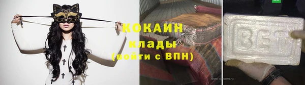 МДПВ Осташков