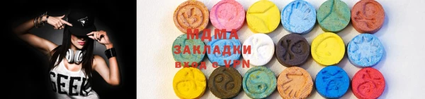 МДПВ Осташков