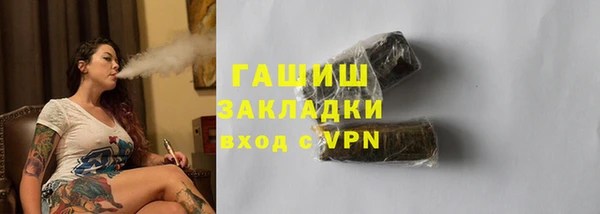 МДПВ Осташков