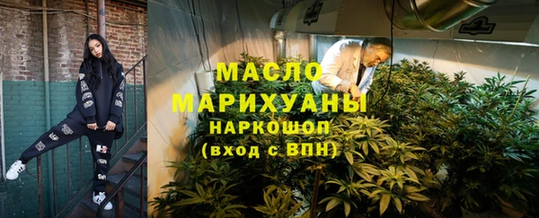 МДПВ Осташков