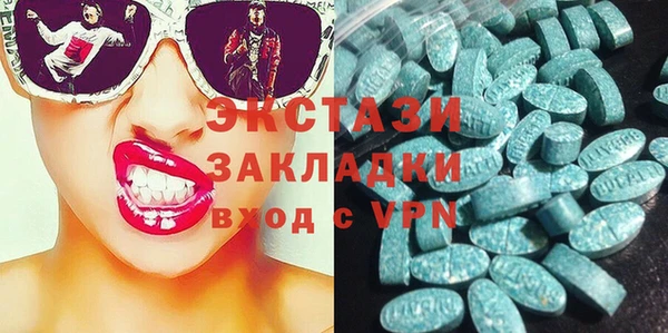 mdpv Осинники