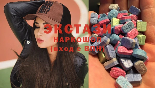 МДПВ Осташков