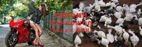 шишки Всеволожск