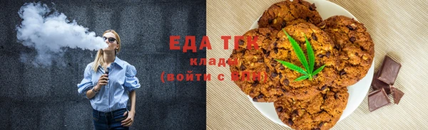 МДПВ Осташков