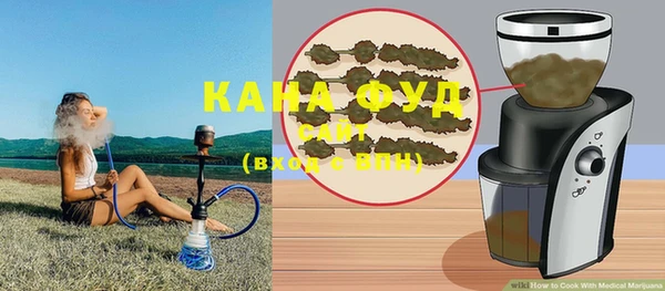 mdpv Осинники