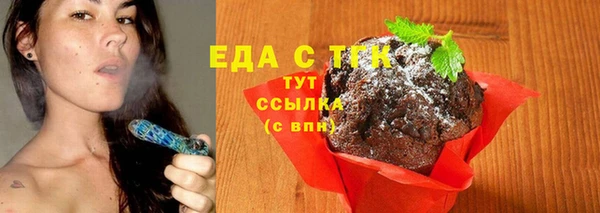 PSILOCYBIN Остров