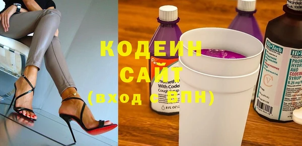 PSILOCYBIN Остров