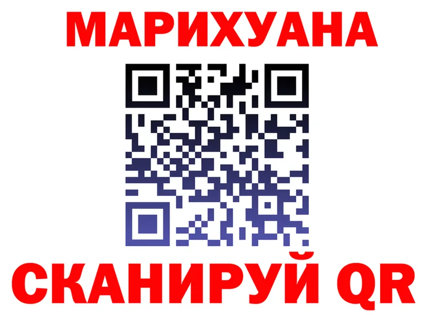 Canna-Cookies марихуана как войти даркнет мега Хотьково