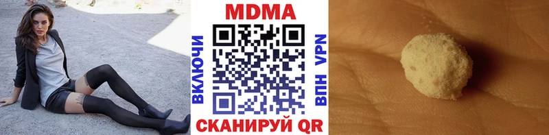 MDMA crystal  OMG зеркало  Хотьково 