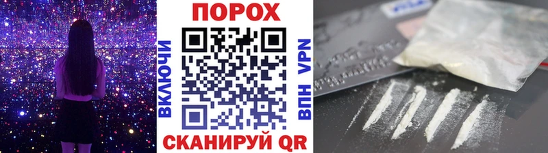 гидра маркетплейс  сколько стоит  Хотьково  Первитин витя 